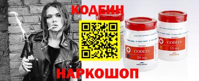 MDMA Волжск
