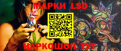 MDMA Волжск