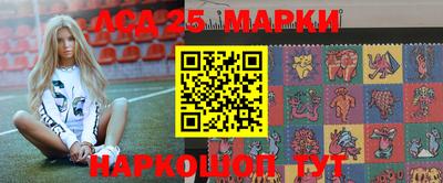 кокаин Волжский