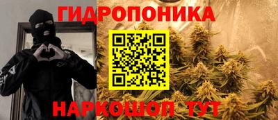 MDMA Волжск