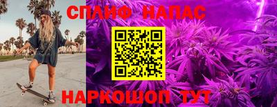 MDMA Волжск