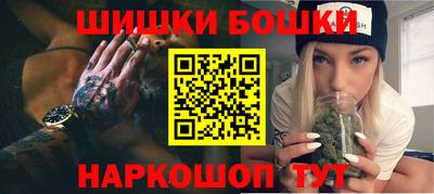 кокаин Волжский