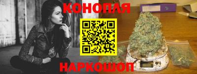 MDMA Волжск
