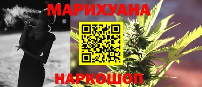 MDMA Волжск