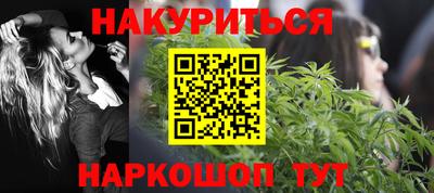 кокаин Волжский