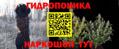 MDMA Волжск
