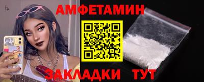 кокаин Волжский