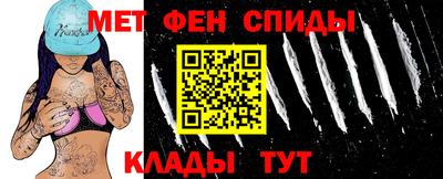 MDMA Волжск