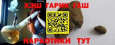 MDMA Волжск