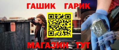 MDMA Волжск