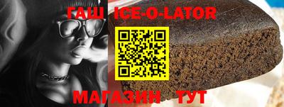 MDMA Волжск