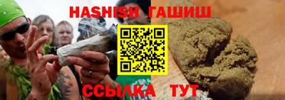 MDMA Волжск