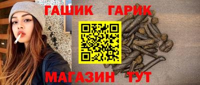 кокаин Волжский