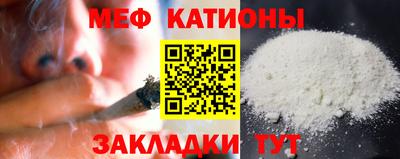 MDMA Волжск