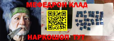 MDMA Волжск